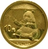 2017 1g Chinese Panda Gold Coin