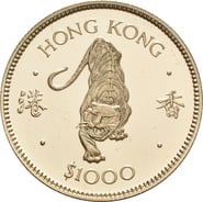 $1000 Hong Kong Gold Coin 1986 Year of the Tiger