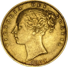 1855 Gold Sovereign - Victoria Young Head Shield Back - London