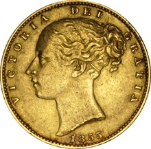 1855 Gold Sovereign Coin Queen Victoria Young Head Shield Back