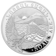 2024 Armenian Noah's Ark, 1/2oz Silver Coin