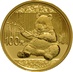 2017 8g Chinese Panda Gold Coin