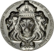 Grade B - 2oz Silver Round Best Value