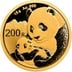 2019 15g Chinese Panda Gold Coin