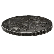1822 Silver Crown Coin George IV TERTIO