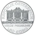 Silver Philharmonics 1oz