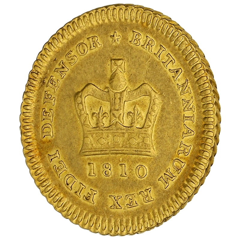 1810 Quarter Guinea Gold Coin George III