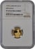 1994 Tenth Ounce Proof Britannia Gold Coin NGC PF69