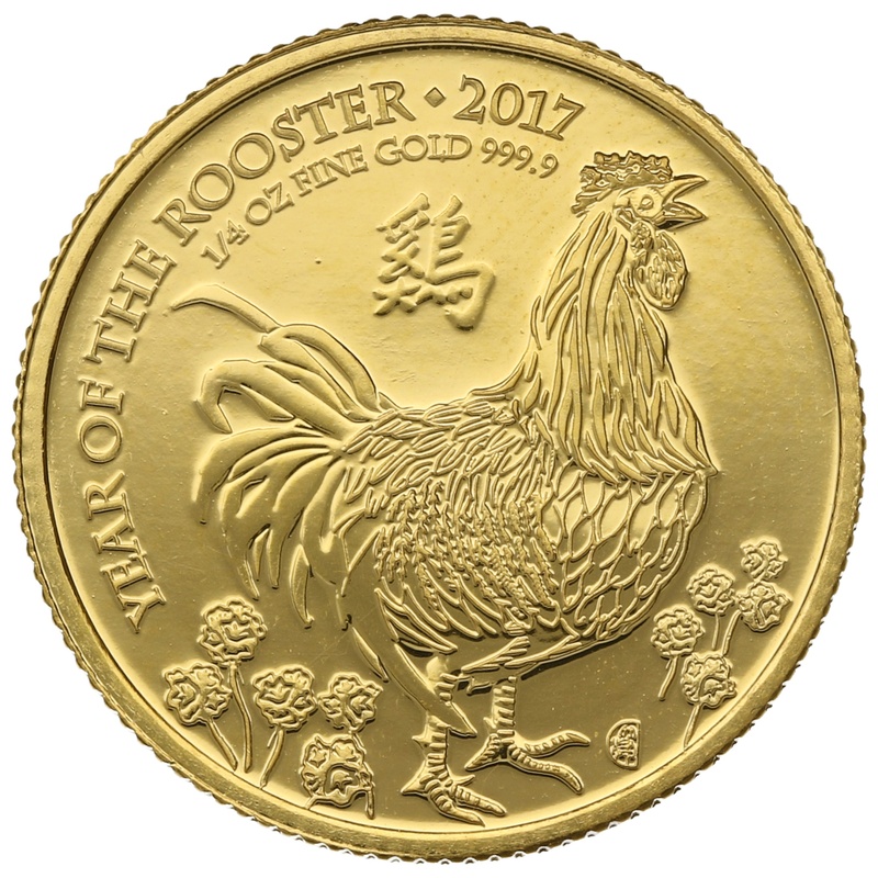 2017 Year of the Rooster Gold Coin 1/4oz Royal Mint Lunar Series
