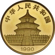 1990 1oz Chinese Panda Gold Coin