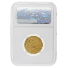 1785 Gold Guinea Coin George III NGC F12