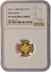2011 Tenth Ounce Proof Britannia Gold Coin NGC PF70