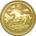 2014 Perth Mint 2oz Year of the Horse Gold Coin