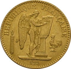 Guardian Angel - Second Republic