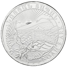 2020 Armenian Noah's Ark Silver Coin 1/4oz