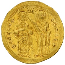 1028-1034 Histamenon Gold Coin Romanus III Argyrus