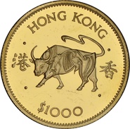 $1000 Hong Kong 1985 Year of the Ox