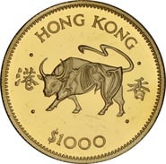 $1000 Hong Kong Gold Coin 1985 Year of the Ox