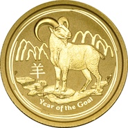 2015 Quarter Ounce Year of the Goat Gold Coin