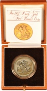 1981 Proof Gold £5 Coin Quintuple Sovereign Boxed