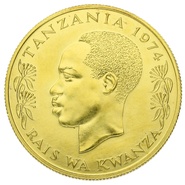 Tanzanian Coins