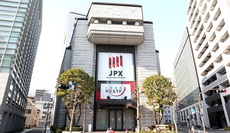 Worst decline in 6 years - Japan risks recession as economy shrinks 1.6%