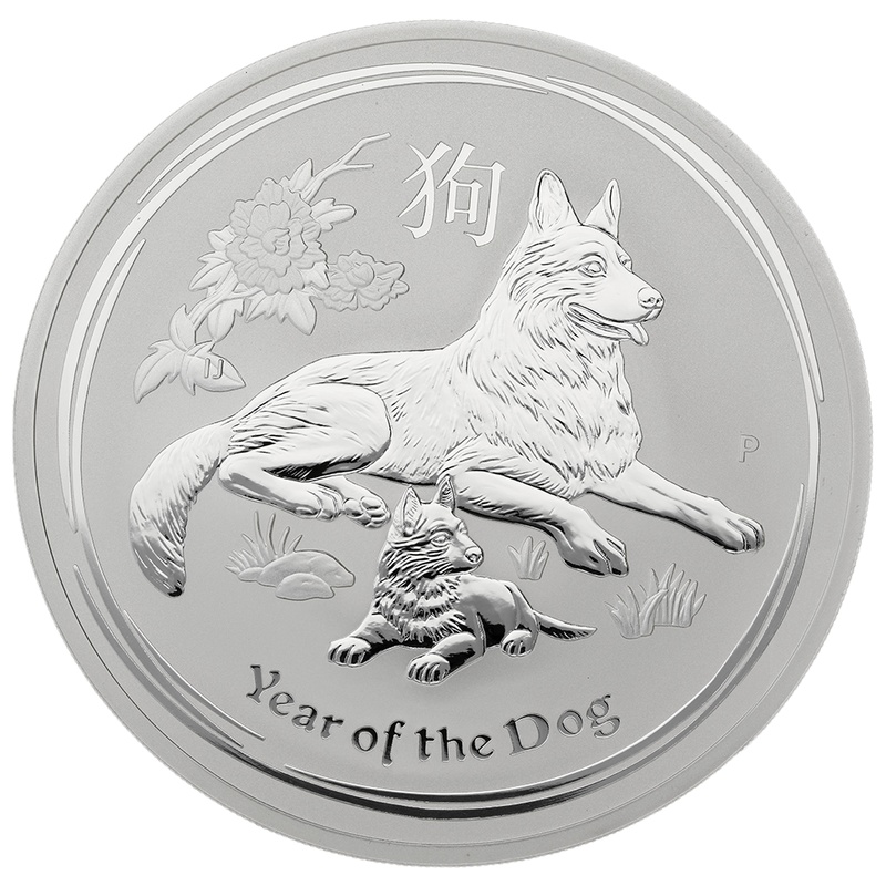 2018 Year of the Dog Silver Coin 10oz Perth Mint Australian Lunar Series