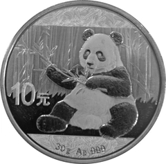 Second Hand 30g Chinese Panda Silver Coin (2016 to present)