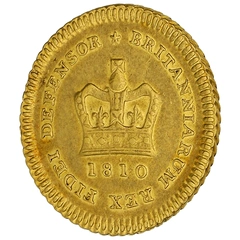 1810 Quarter Guinea Gold Coin George III