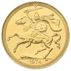 2021 Gold Sovereign Coin Elizabeth II Decimal Portrait Isle of Man