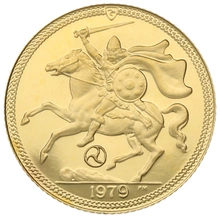1979 Proof Isle of Man Gold Half Sovereign Elizabeth II Decimal Portrait