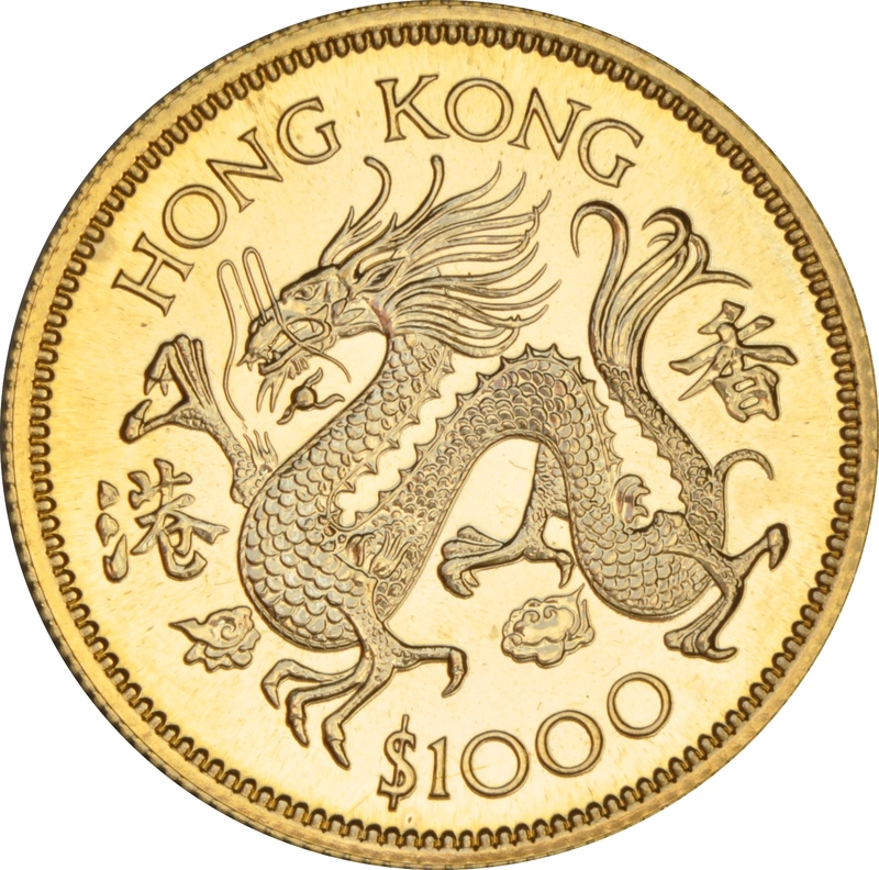 $1000 Hong Kong Gold Coin 1976 Year of the Dragon