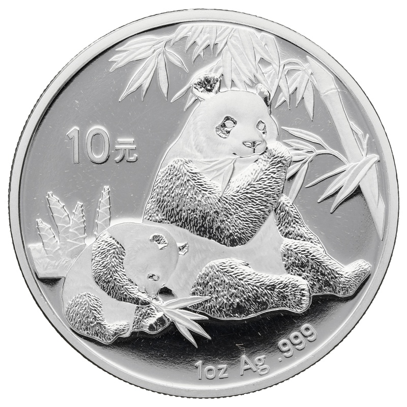 2007 1oz Chinese Panda Silver Coin