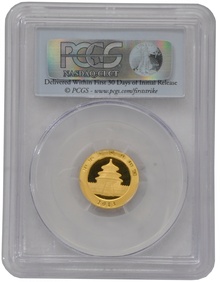 2013 1/10oz Chinese Panda Gold Coin PCGS MS70