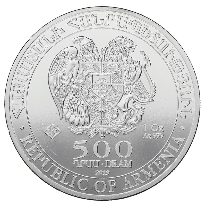 2019 Armenian Noah's Ark Silver Coin 1oz
