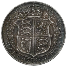 1915 Silver Half Crown Coin George V