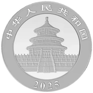 2026 30g Chinese Panda Silver Coin