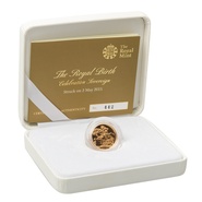 2015 Gold Sovereign The Royal Birth Celebration Boxed