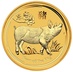 2019 Royal Mint 1/4 Oz Year of the Pig Gold Coin