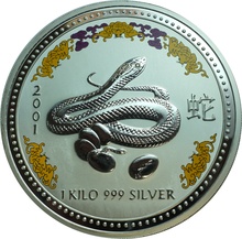 2001 1kg Silver Snake coin with Diamond Eye  Boxed