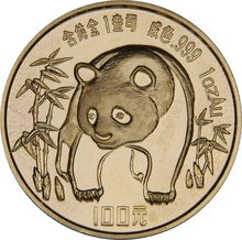 1986 1oz Chinese Panda Gold Coin