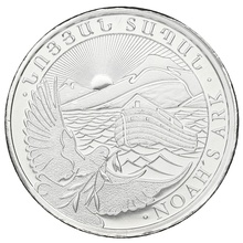 Noah's Ark 1/4oz Silver Coin