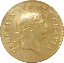 1809 Gold Half Guinea Coin George III Very Fine