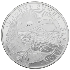 2019 Armenian Noah's Ark Silver Coin 1oz