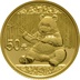 2017 3g Chinese Panda Gold Coin