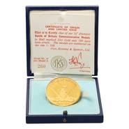 1965 Battle of Britain 25th Anniversary Gold Medal TKS 1.5" Boxed