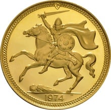 1974 Proof Isle of Man Gold Sovereign 4 Coin Set Boxed