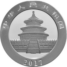 2017 30g Chinese Panda Silver Coin