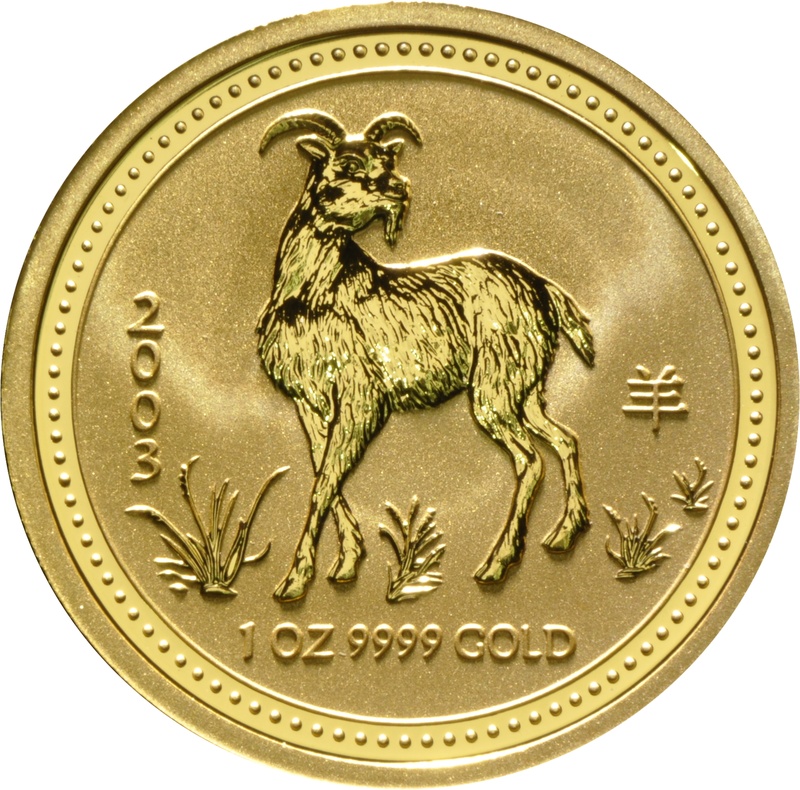 2003 Year of the Goat Gold Coin 1oz Perth Mint Australian Lunar Series