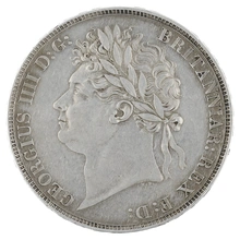 1821 Silver Crown Coin George IV